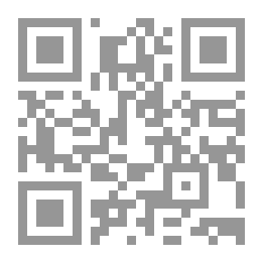 Qr Code الإعلام بفوائد عمدة الأحكام (أصفر)