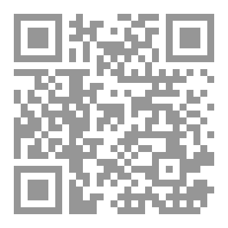 Qr Code فتيان الشوكولاطة