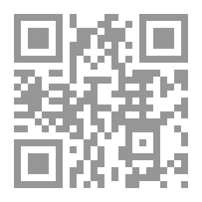 Qr Code أحكام المغتربين