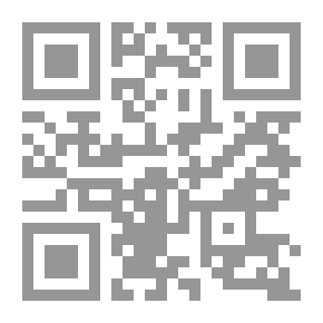 Qr Code بين الأدب العربي والفارسي والتركي
