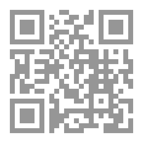 Qr Code Guarantees Of Diplomatic Immunity In Islamic Jurisprudence And International Law - A Comparative Study