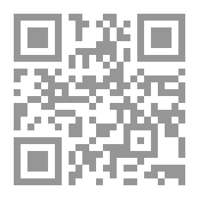Qr Code رسالة إلى العالم الغربي - وما محمد إلا رسول
