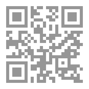 Qr Code Read A Verse