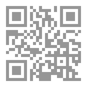Qr Code Ronald Reagan And The Conflict In The Middle East