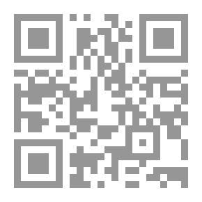 Qr Code الجدية في الإلتزام