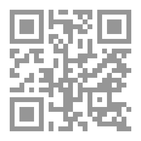 Qr Code الإمبراطورية الاستعمارية الألمانية ، بدايتها ونهايتها