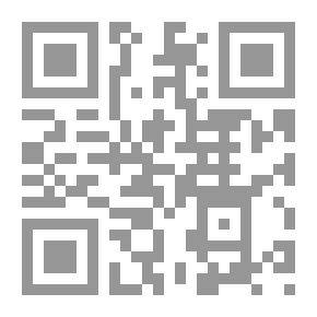 Qr Code ‫محاضرات في علم اللاهوت النظامي Lectures in Systematic Theology‬
