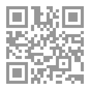 Qr Code الإصلاح والنهضة ؛ دارسات في إمكانات الإصلاح ومعوقاته في الواقع العراقي