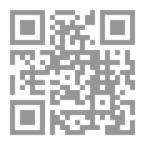 Qr Code دليل المناهج المعالين المعوقين