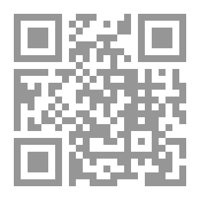 Qr Code مواد البنـاء المتوافقـه مع البيئــه