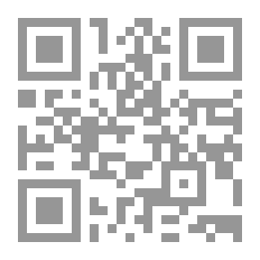 Qr Code الرسائل الزينبية