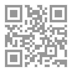 Qr Code منهج البحث العلمي