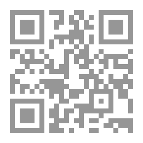 Qr Code المنهاج الشامل للطلبة الموهوبين