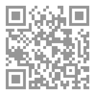 Qr Code ARITHMETIC MYSTERIES  IN THE QURAN