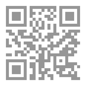Qr Code إشكاليات II: الخصاء-الترميز