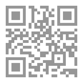 Qr Code العنزة الذكية
