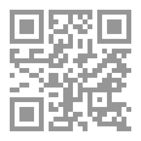 Qr Code اثني عشر ليلة