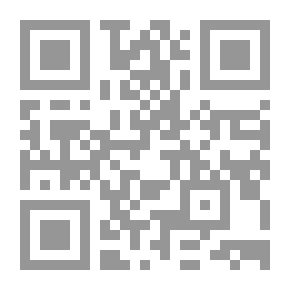 Qr Code المستوى الثاني - القراءة