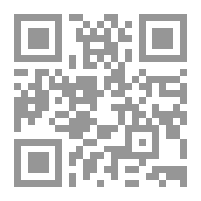 Qr Code THE emergence OF Islam