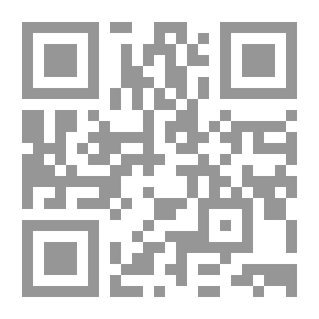 Qr Code أنين الروح