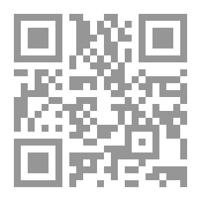 Qr Code تحت ظل الكتابة