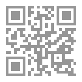 Qr Code الاقتصاد الجديد