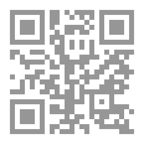 Qr Code Legal Effects Of Maritime Piracy