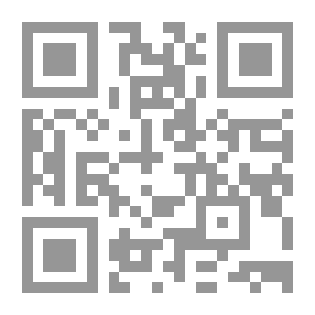 Qr Code Methods Of Teaching Islamic Sciences