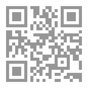 Qr Code A Message from the Sea