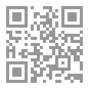 Qr Code حزب التحرير الإسلامي في فلسطين ؛ الفكر والسياسة بين النظرية والتطبيق