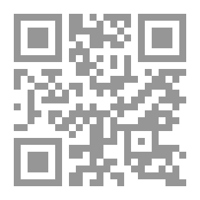 Qr Code الرواية والايديولوجية في المغرب العربي