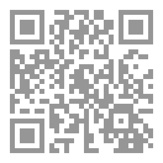 Qr Code أنت من بدأ هذا
