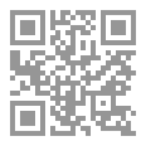 Qr Code بحر ميت