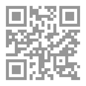 Qr Code عن صخرة في ساحل ناء