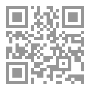 Qr Code نساء متمردات (قصص قصيرة)
