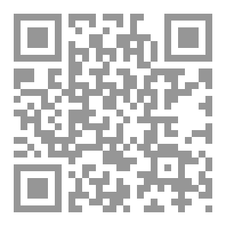 Qr Code لنجدها معاً
