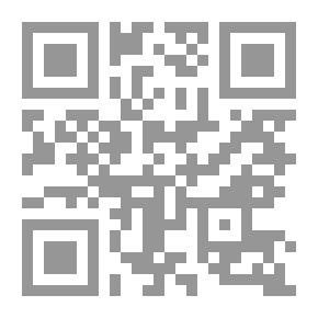 Qr Code A Day In The Life Of My Mother (Arabic Teacher)