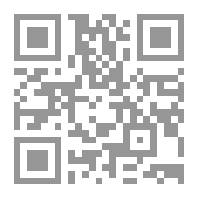 Qr Code مباحث في اللغة و الفلسفة