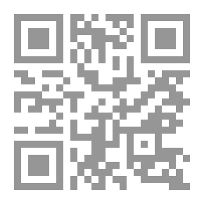 Qr Code سفينة البلغاء
