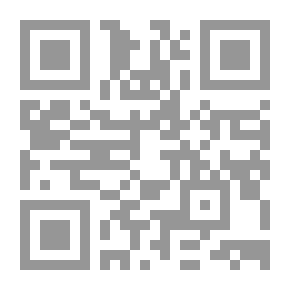 Qr Code The Work Of The Days Of Hajj