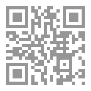 Qr Code Amali Al Marzouki
