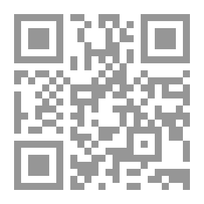 Qr Code Financial Accounting And Its Islamic Origins Theories And Applications - Part One