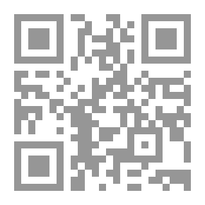Qr Code عيون الخوف