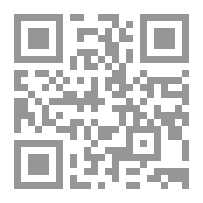 Qr Code Demigod
