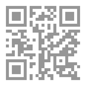 Qr Code سر الزهرة الذهبية القوى الروحية وعلم النفس التحليلي