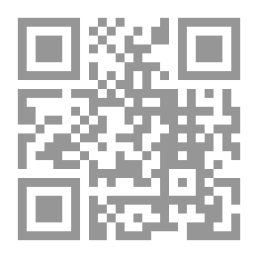 Qr Code كَنْزُ الشَّمَرْدَلِ