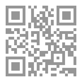 Qr Code حال الأمة العربية 2006 - 2007 ؛ أزمات الداخل وتحديات الخارج