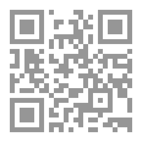 Qr Code The Ushaikar Encyclopedia - Part One: From The History Of Education In Ushaikar 840 AH-1369 AH