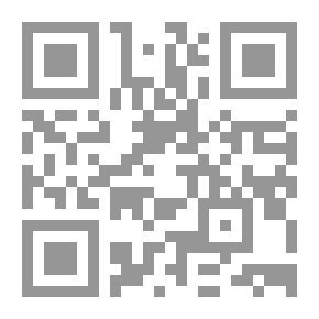 Qr Code التجديد التربوي ؛ أوراق عربية وعالمية