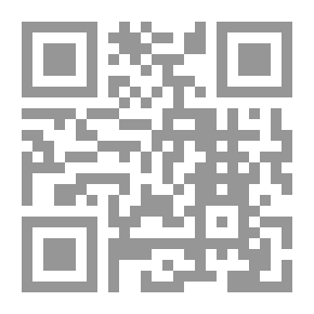 Qr Code التعددية: أصول ومراجعات بين الاستتباع والإبداع